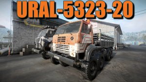 ГРУЗОВИК??URAL-5323-20??  ЭТО НУЖНО ЗНАТЬ?ПОДПИШИТЕСЬ НА КАНАЛ❗ НАЖМИТЕ?В ТОП