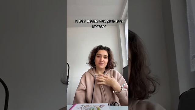 Самый популярный страх смотреть онлайн