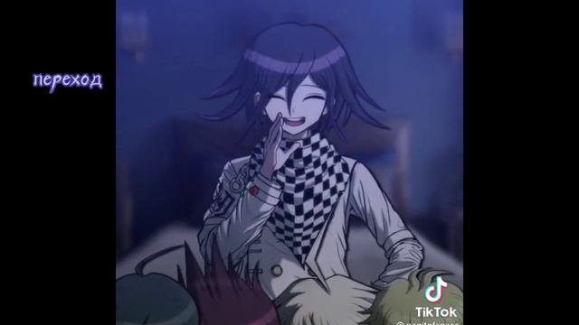 |реакция не вошедших на ТТ|♡[2/?]