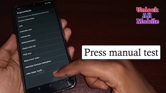 Unlock Android Mobile Without Password/Pattern | Unlock Password Without Data Loss | Unlock Pattern