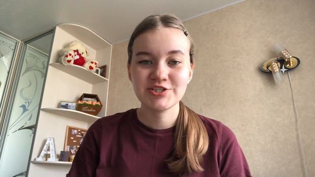 Мой Продуктивный День | Покупка Одежды | Back To School | My Productive Day | Study With Me