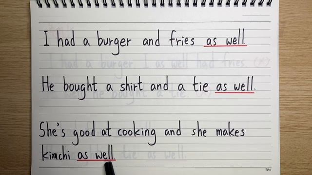 as well смотреть онлайн