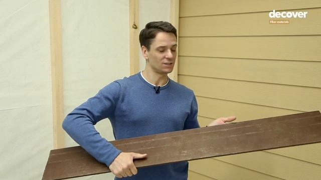 Монтаж фиброцементного сайдинга Decover. Торговая сеть ТЕХНОНИКОЛЬ