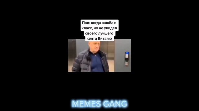 Тиктоку позвонила мама | Подборка мемов