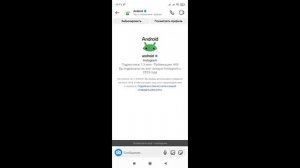 Как убрать режим исчезающих сообщений в Инстаграм  / Отключить исчезающие сообщения в Instagram