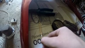 Как сделать подсветку на скутер...