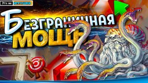 АККАУНТ МИЛЛИОНЕРА ⚔ игра Rise of Kingdoms