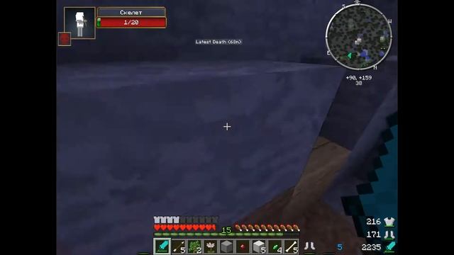 L.P Лесные походы 1 сразу гидра