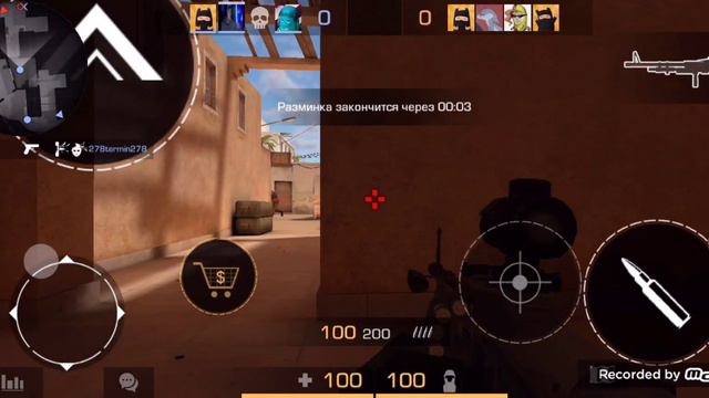 когда решил взять пулемёт в командый режим смотреть онлайн