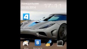 Установка BusyBox