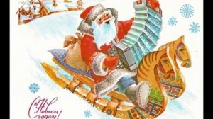 Кто сказал, что дед Мороз старичок