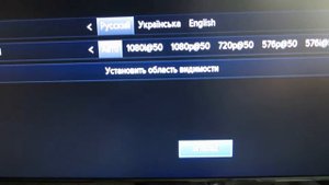 Обзор ресивера GS B210 - ремейк от Триколор