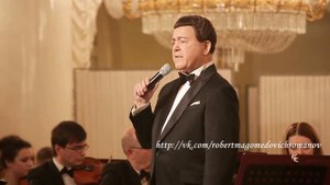 Иосиф Кобзон - Баллада о красках (2016)