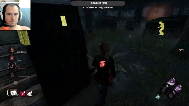 Погоня на 3 генератора от 100го Мора | Дбд | Dead by daylight смотреть онлайн