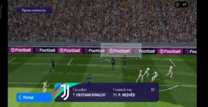 PES 2021 // Икона Роналду 101 на ЦН