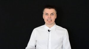 ИИС тип Б - Что это и как работает. ИИС инвестиции тип А или Б