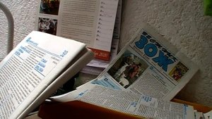 Экзема. Чудотрава - папоротник!