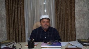 Хусейн Афанди проповедь 3