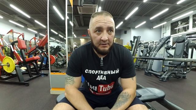 Ответ Спортивного Деда смотреть онлайн