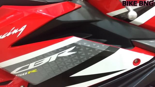 HONDA CBR 150R NEW LOOK смотреть онлайн