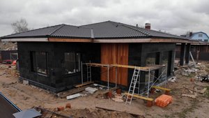 Утепление фасадов пенопластом, облицовка дома плиткой из натурального камня. СФТК Мокрый Фасад