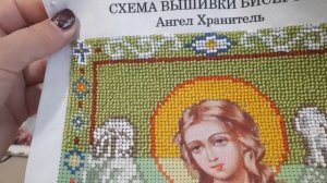#вышивка Иконы вышитые бисером.
