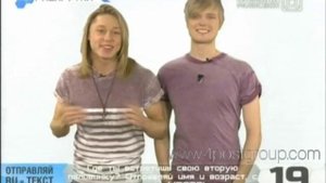4POST / "Раскрутка" / Russian MusicBox от 30.10.2013