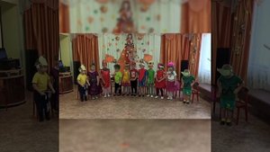 Песня "Праздник осени в лесу"