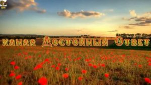 ♫ МОЯ ЛЮБИМАЯ РОССИЯ !!! ШИКАРНАЯ МУЗЫКА !!!.mp4