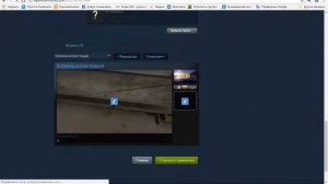 КАК КРУТО ОФОРМИТЬ ПРОФИЛЬ STEAM ПОСЛЕ ПОЛУЧЕНИЯ 10 УРОВНЯ???