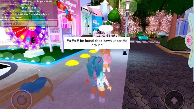 Join Us For A Bite ROBLOX LYRIC PRANK :9 смотреть онлайн