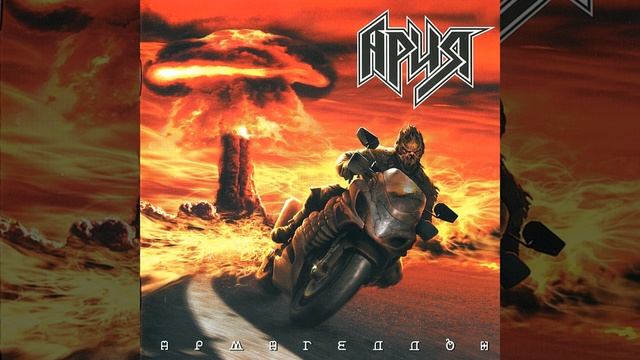 Последний закат смотреть онлайн