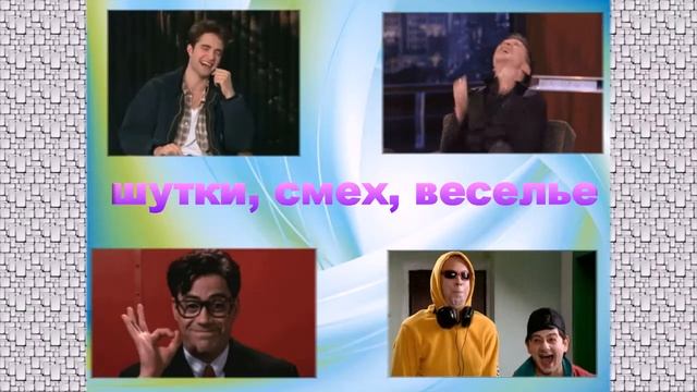 Big Behoof С днем рождения! 11 месяцев смотреть онлайн