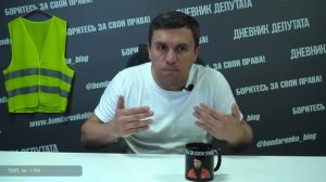 Учительница уволилась из школы после отказа в участвовать в ДЭГ