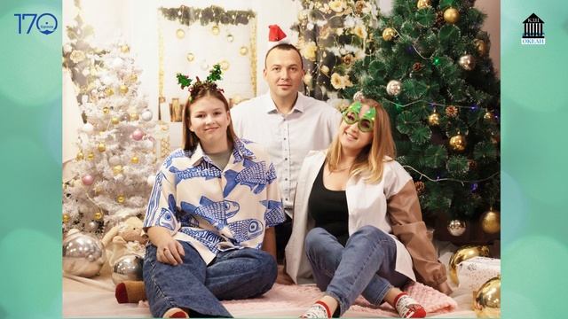 Фотовыставка Моей семьи счастливые моменты