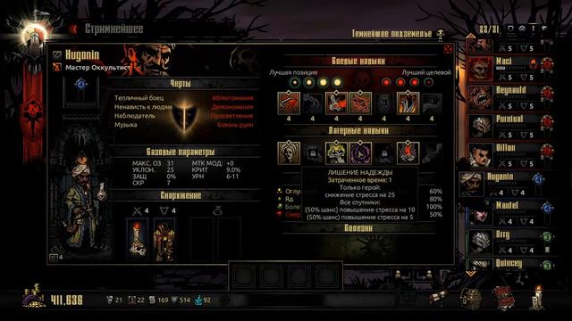 спорю на 100 рублей, что никто не зайдет на стрим смотреть онлайн