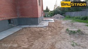 ОТМОСТКА из бетона по АМЕРИКАНСКОЙ технологии. Почти 50 тысяч только на спец.инструмент. ОЦЕНИВАЕМ