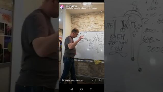 9 денежных кранов в Гринвей. Прикрутил и пользуйся. (Маркетинг План Гринвей без расчётов и формул) смотреть онлайн