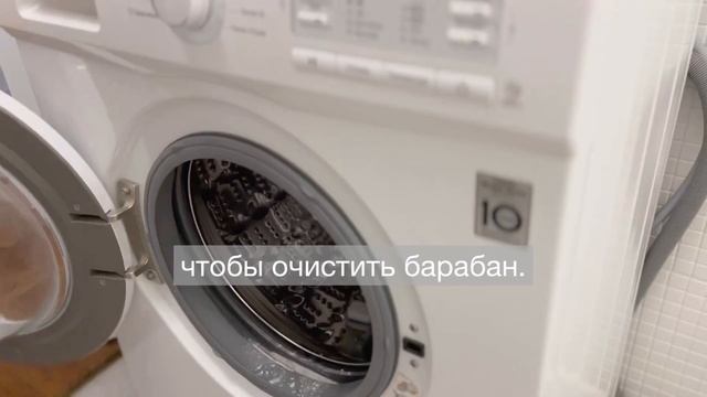 Осознанное расхламление | Уборка в радость