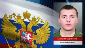 Новые подвиги российских военных, которые участвуют в спецоперации по защите Донбасса