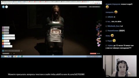 Со связанной девушкой связались через радио!