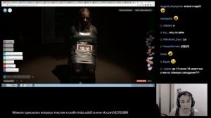 Со связанной девушкой связались через радио!