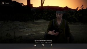 Black Desert (Кумихо) Суть заклинания Головоломка  Страна Утра The essence of the puzzle spell