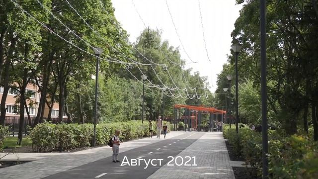 Проект парка "Союз" на западной поляне. Сентябрь 2021 г.