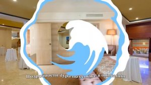 Тур в Анталья, Турция. Отель Miracle Resort Hotel 5*