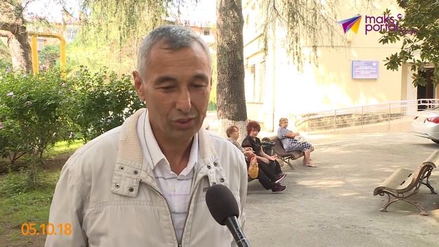 В Сочи в День учителя поздравляют спортивных наставников смотреть онлайн