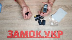 Не вскрываемый навесной замок с магнитным ключом DiSec MG 600