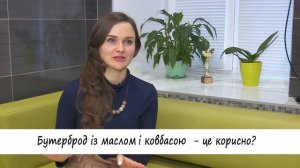 Сливочное масло: кому, сколько, зачем?  Плюсы и минусы сливочного масла? Сколько можно кушать в ден