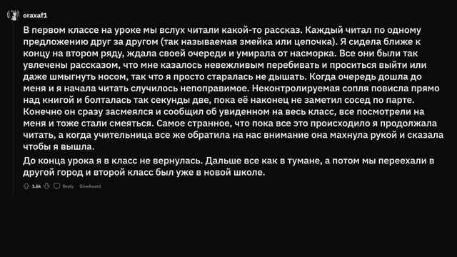 Как интроверты избегают людей? смотреть онлайн
