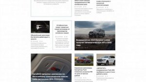 avtovesti.com - Разместить статью, новость или PR-материал на сайте avtovesti.com